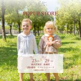 POPUP STORE開催のお知らせ！