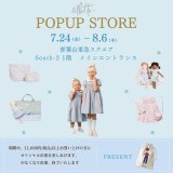 POPUP STORE開催のお知らせ！