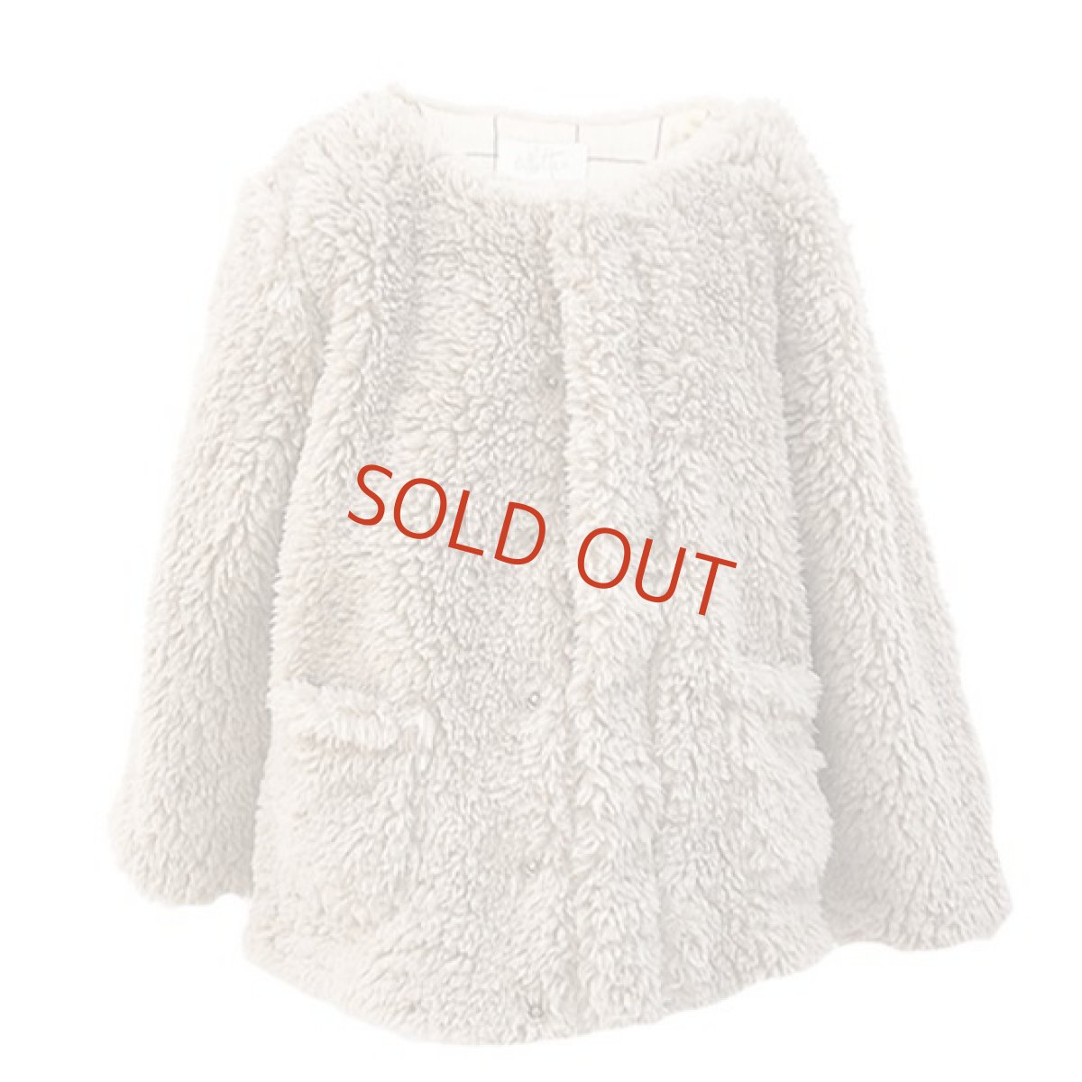 画像1: リサイクル・ファー・ジャケット_3-4歳用(身長95-100cm) (1)