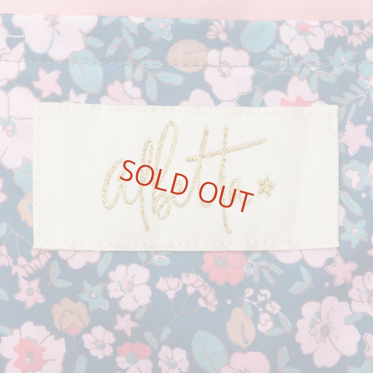 画像6: アデル・キルティング・フリルトートバッグ (6)