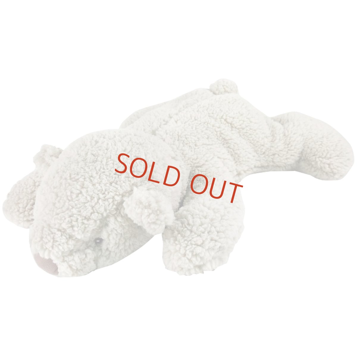 画像2: もふもふママベア (2)