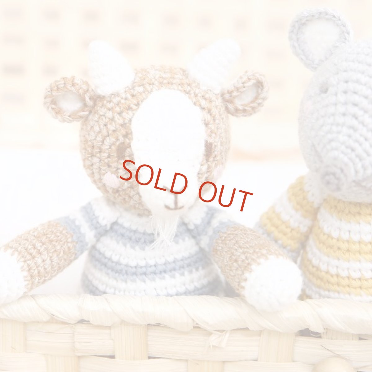 画像1: ヤギラトル (1)