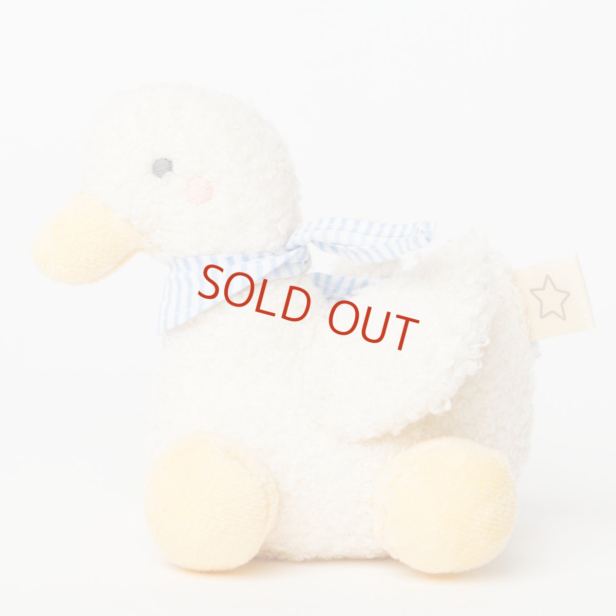 画像1: ローリー・ポリダッキー・ガラガラおもちゃ (1)