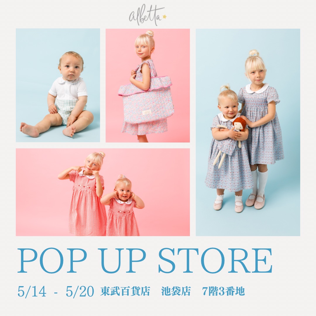 POPUP STORE 開催のお知らせ！