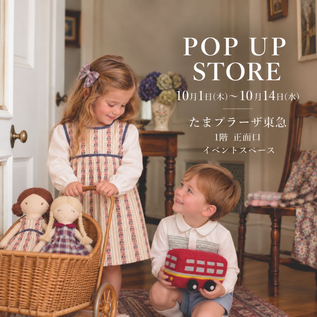 POPUP STORE開催のお知らせ