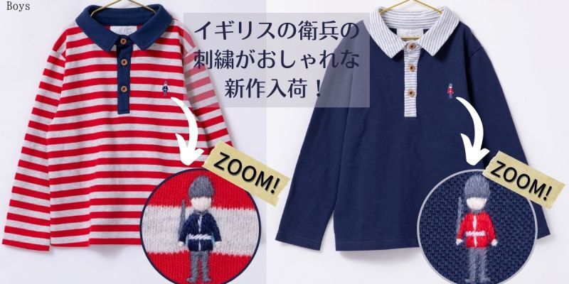 着せ替えドール｜ベビー服・キッズ服ブランド Albetta 公式通販